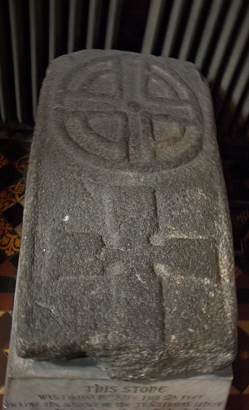 Celtic Cross Carving — St. Patrick's Cathedral audio guide stop