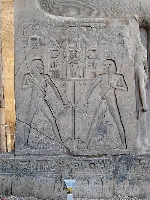 Symbol of Unified Egypt