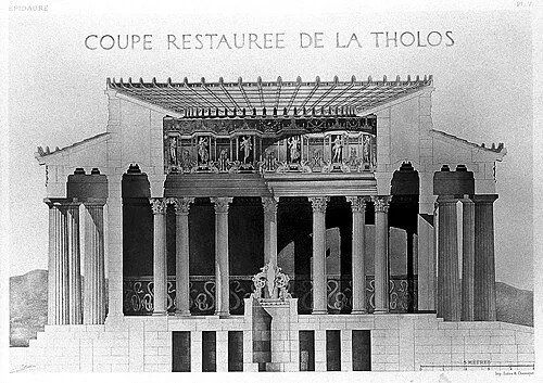 The Tholos