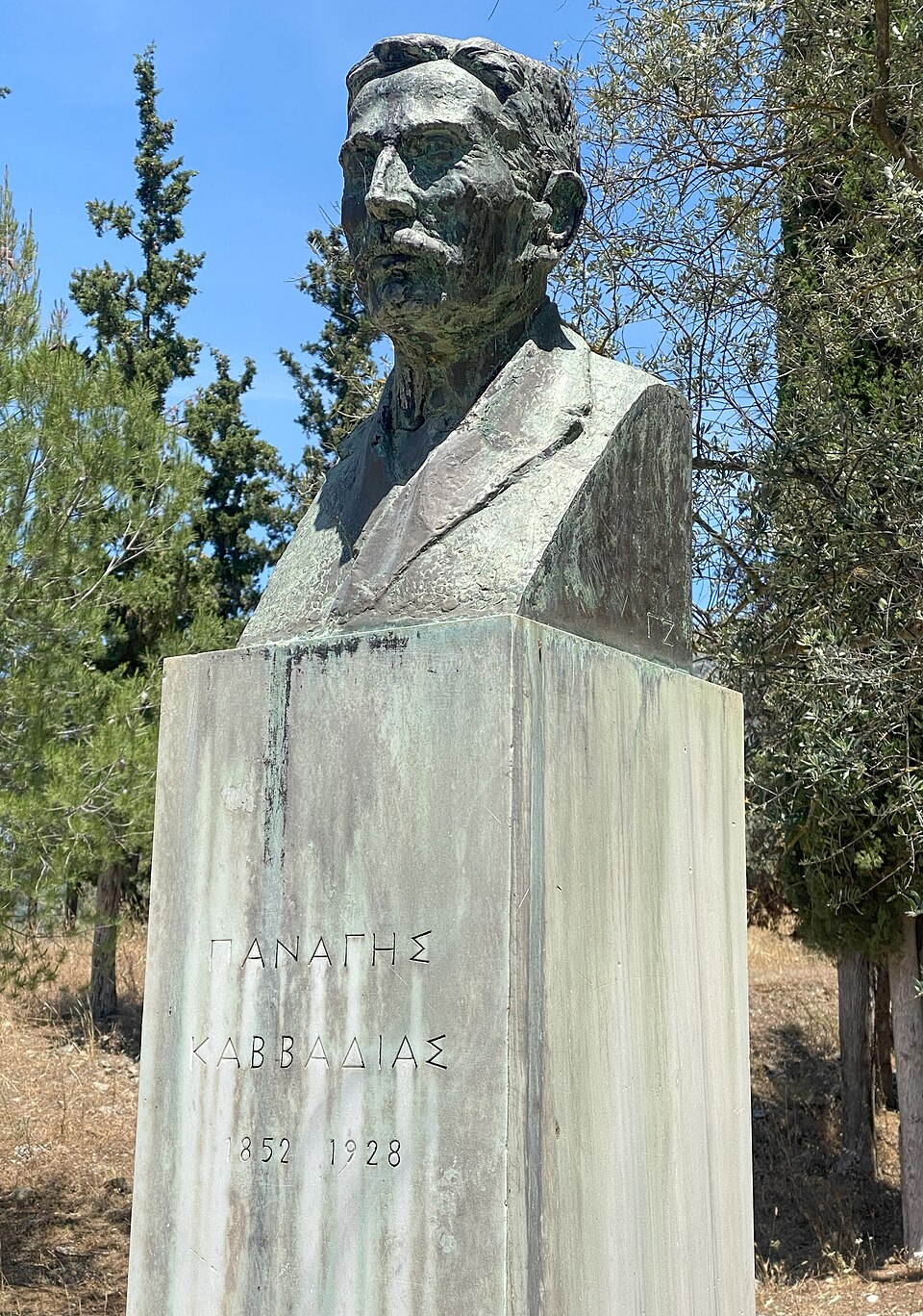Buste de Panagiotis Kavvadias — Ancient Epidaurus
