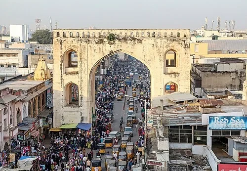 La Porte de la Ville