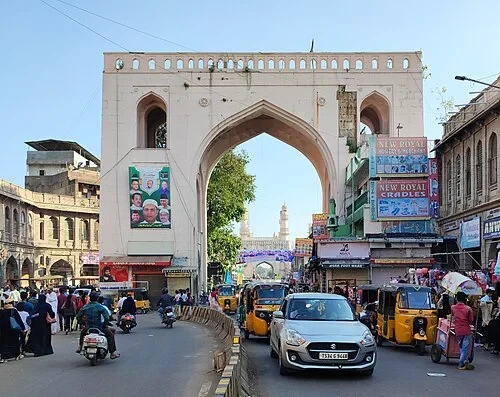 La Porte de l'Arche aux Poissons — Charminar