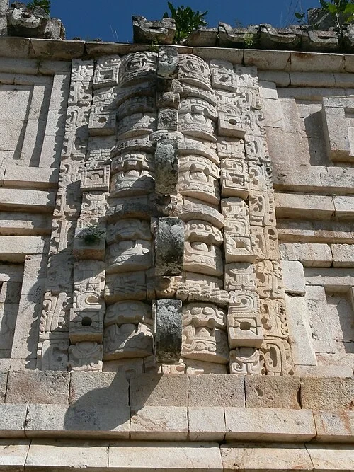 טוטם אל הגשם — Uxmal