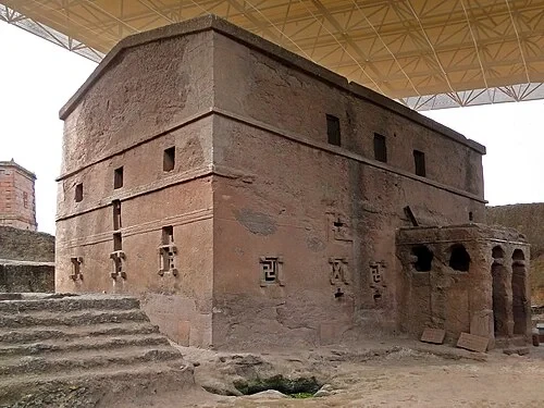 Église de Marie — Monolithic Churches of Lalibela
