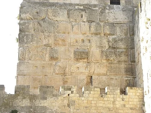 Le mur hasmonéen — Tower of David