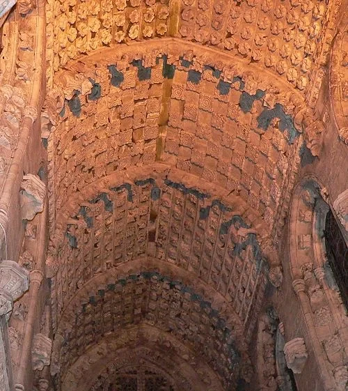 O Jardim Celestial