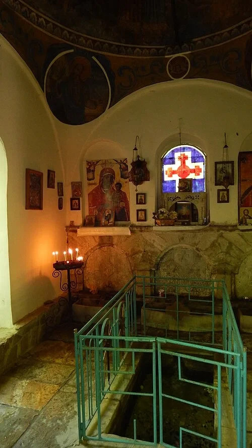 La Chapelle de la Source — Bachkovo Monastery
