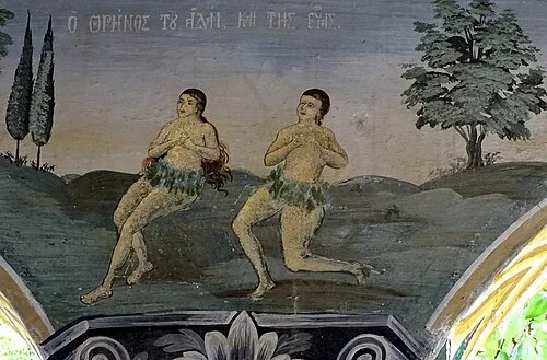 Les peintures murales du réfectoire — Bachkovo Monastery