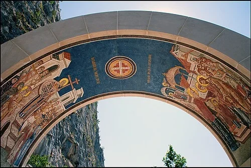 Les mosaïques du portail — Manastir Ostrog