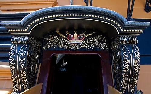 The Main Entryway