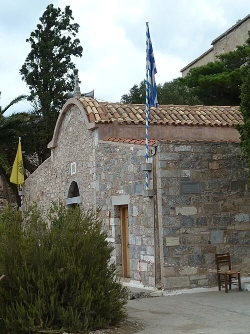 Église Saint-Pantaléon — Spinalonga