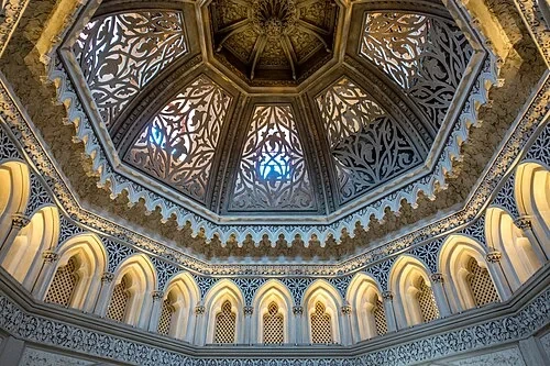 The Atrium Dome