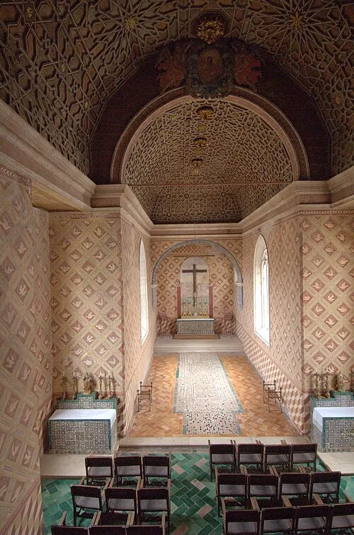 La Chapelle Royale — Palácio Nacional de Sintra