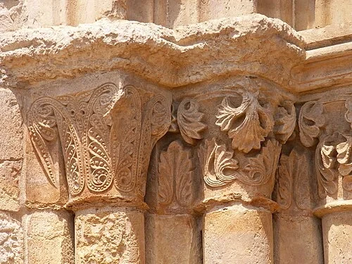 Vegetal Stone Motifs