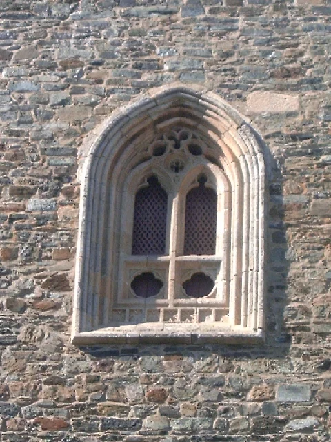 Fenêtre gothique — Castelo de Bragança