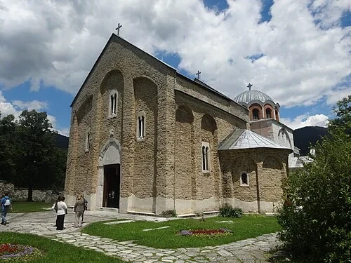 Façade occidentale de la cathédrale — Manastir Studenica
