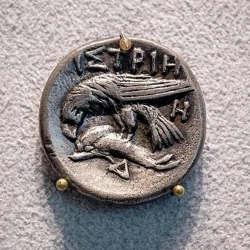 The First Currency