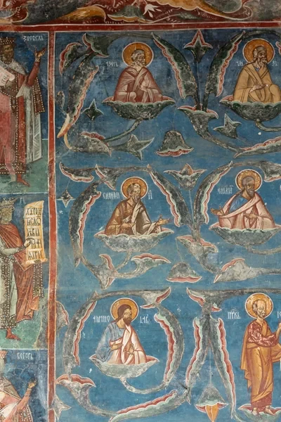 Floral Details and Prophets