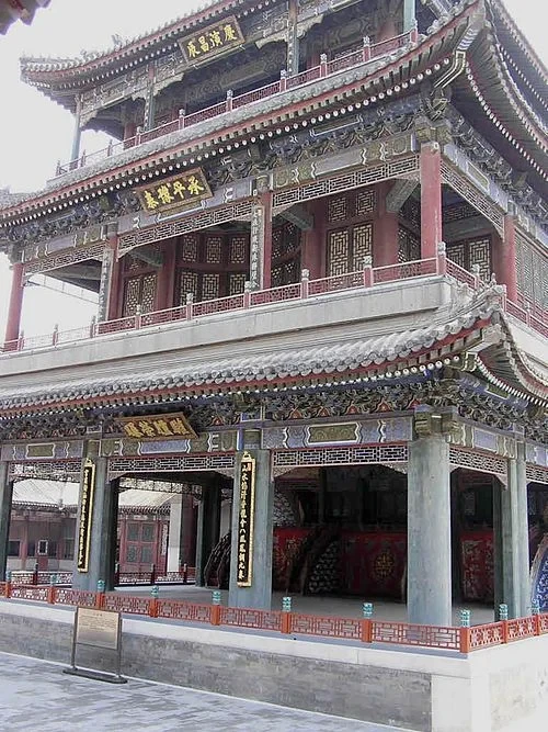 Grand Stage
