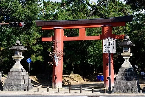 First Torii Gate