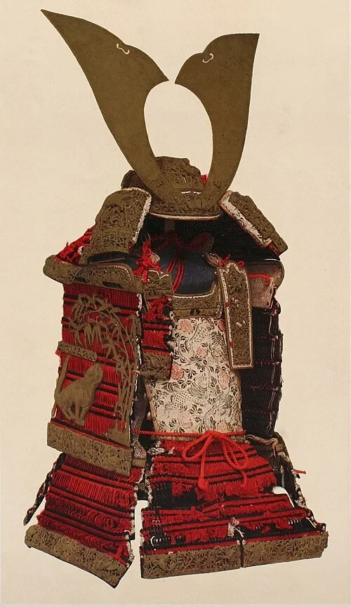 Oyoroi Armor with Red Thread Lacing and Bamboo, Tiger, and Sparrow Ornaments
