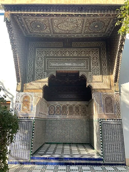 Le Portail aux Inscriptions — Bahia Palace