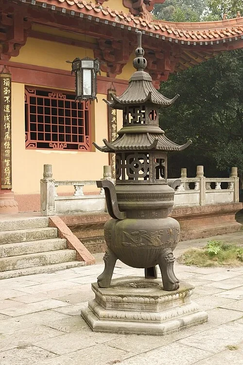Pagoda Incense Burner — Leshan Giant Buddha audio guide stop