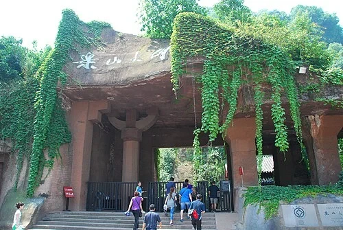 The Ivy Gate Entrance