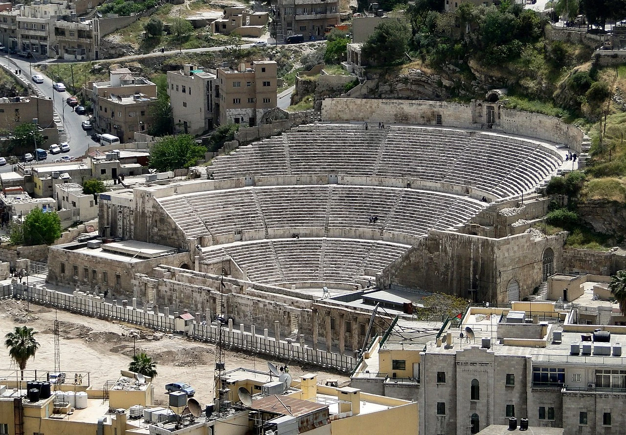 Roman Theatre of Amman audio guide