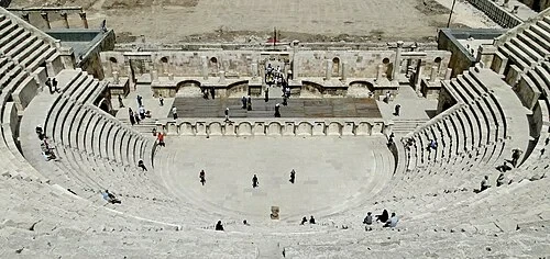 View from the Peak — Roman Theatre of Amman audio guide stop