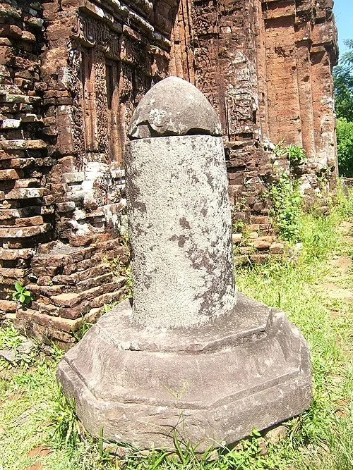 The Pillar of Shiva — Khu đền tháp Mỹ Sơn audio guide stop