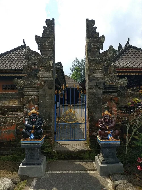 The Guardian Gate
