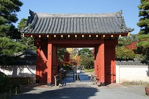 The Main Gate