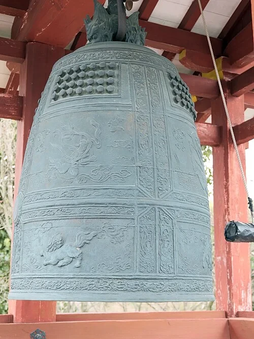 The Temple Bell — Byōdō-in audio guide stop