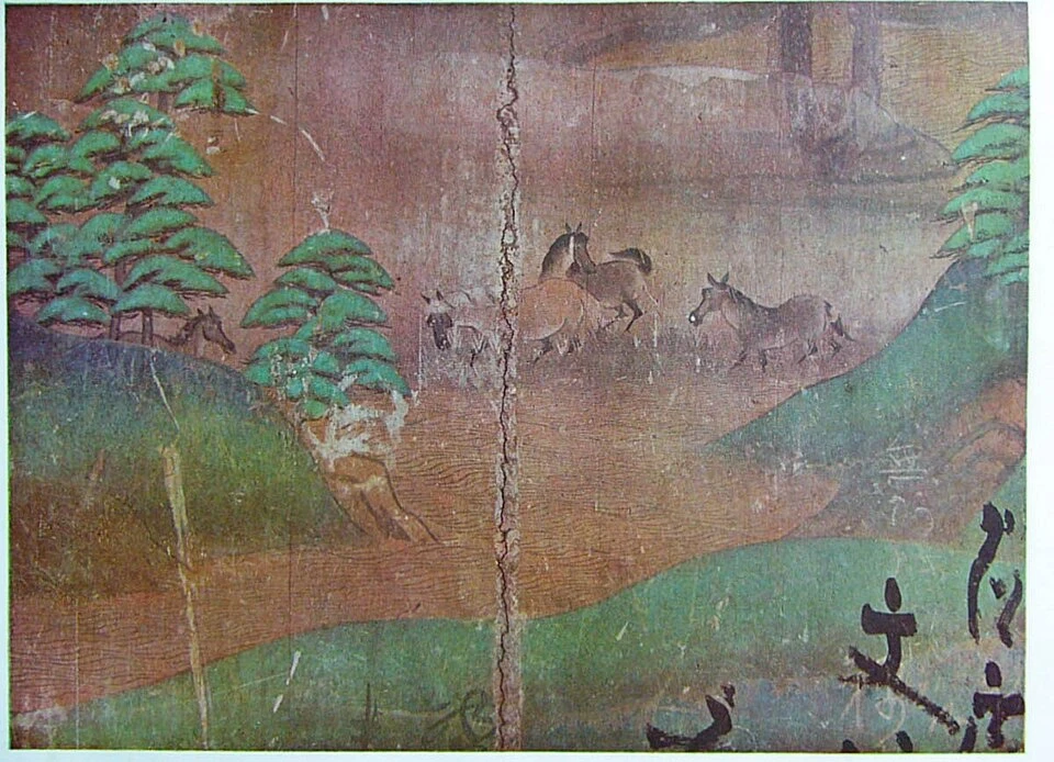 Heian Wall Paintings — Byōdō-in audio guide stop
