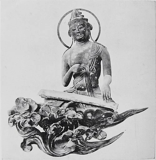 Cloud-Dwelling Bodhisattva — Byōdō-in audio guide stop