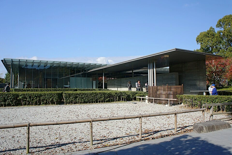 The Hoshokan Museum — Byōdō-in audio guide stop