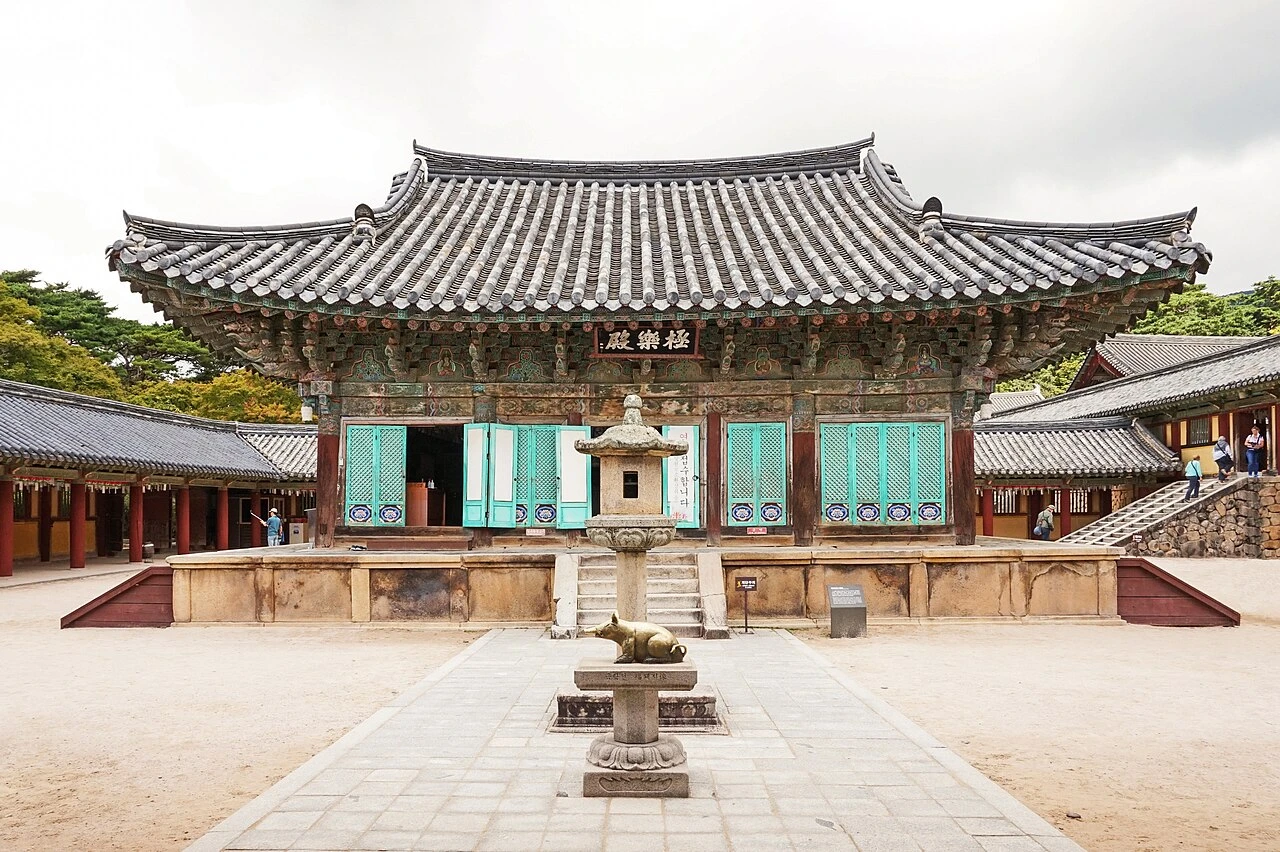 불국사 audio guide