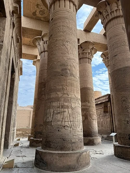 Pillars of the Outer Hall — Temple of Kom Ombo audio guide stop