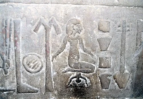 The Birthing Relief — Temple of Kom Ombo audio guide stop