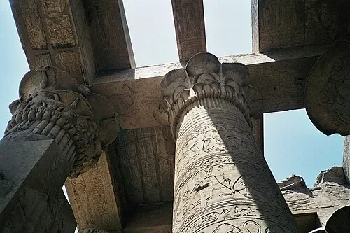 The Botanical Capitals — Temple of Kom Ombo audio guide stop