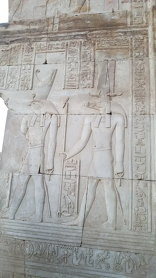 Relief of the Dual Gods — Temple of Kom Ombo audio guide stop