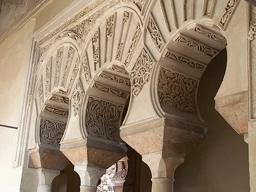 Intricate Multifoil Arches — Alcazaba de Málaga audio guide stop