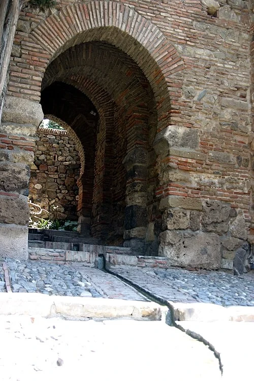 Gate of the Arches — Alcazaba de Málaga audio guide stop