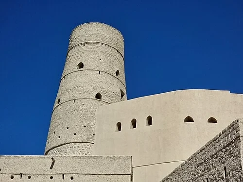 The Lookout Post — Bahla Fort audio guide stop