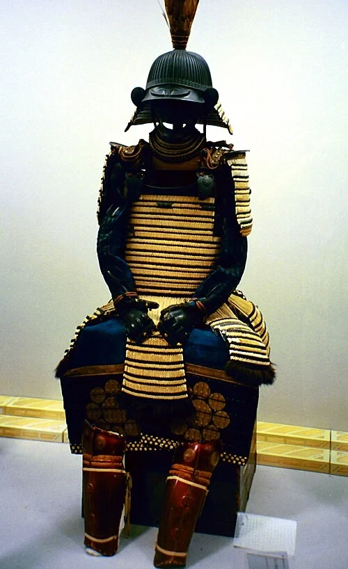 Armures des clans — Kumamoto-jō
